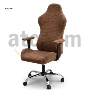fujian-jacquard-gaming-chair-cover-coffee-puzzle