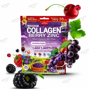 MIKEO Collagen Berry Zinc Ceramide Multivitamin Mix Plus 35 Sachets